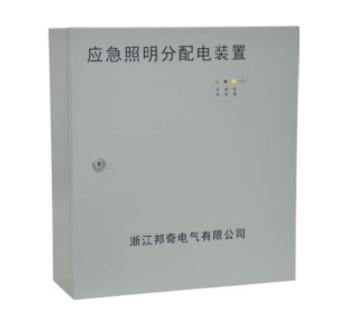 应急照明分配电装置的设计方案详解